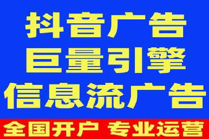 百度推广排名提升实战案例分享
