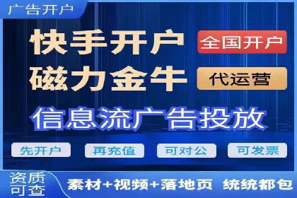 案例分享：网络推广竞价助力企业品牌建设