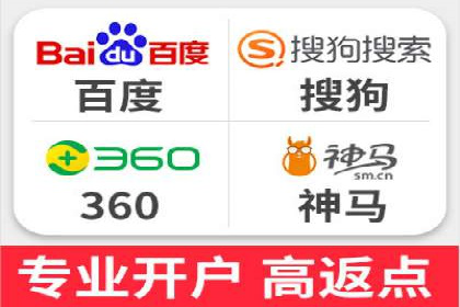 竞价SEM托管案例：广告效果显著提升的秘诀